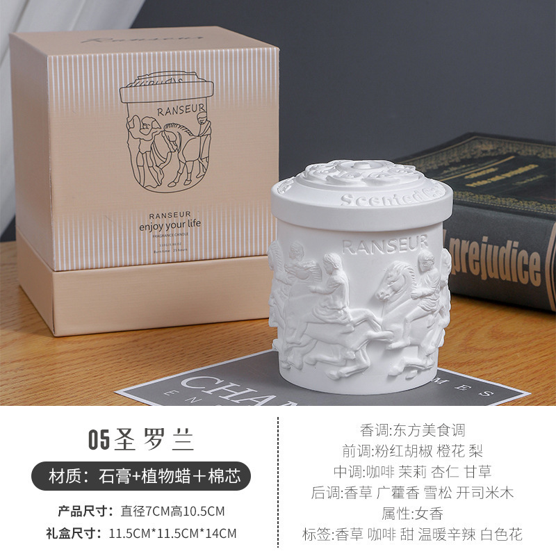 一键上货_20241203102431