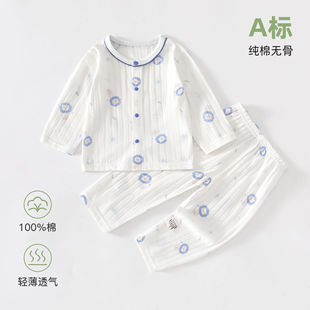 �냺���w���b�ļ������L��˯�¿��{������A��׃��ı���Ҿӷ�