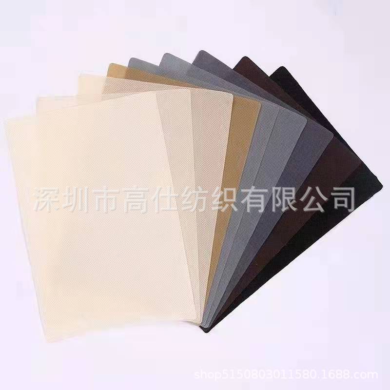 PP口罩无纺布 25g 50g 175/195/260mm 实力厂家 现货供应