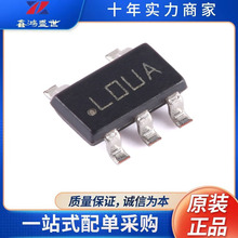 ȫ��ԭ�bLP2985AIM5X-5.0 ���bSOT-23-5 ���Է����� �����·IC