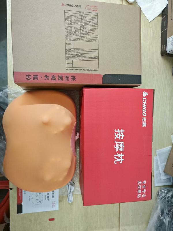 颈椎按摩器苹果按摩枕腰部按摩仪按摩枕头颈部肩颈背多功能礼品|undefined