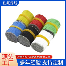 F~wָߜ늾 -65~250 xOȲ