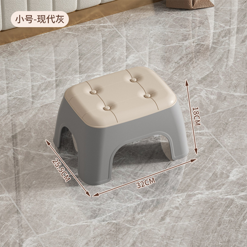 子供と大人用の家庭用バスルーム滑り止めスツール、厚みのある耐荷重、ポータブル、積み重ね可能なリビングルーム、クリエイティブなプラスチック製の小さなスツール|undefined