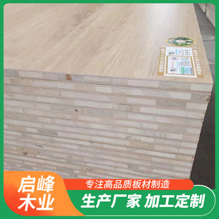 ���I���a  ��ľ���� о�� ���B�Ҿ߰��¿Ƽ�ľ���z �b�