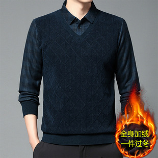 Fake two-piece dad's fleece-lined thickened sweater knitted bottoming shirt