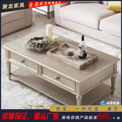 American style Solid wood coffee table art Architecture Revival Retro rectangle Coffee Tables Small apartment furniture