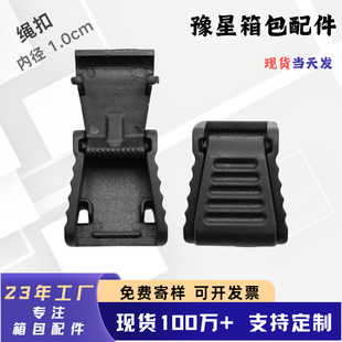 ���S�F؛���|���ϊA���K����β���B�wβ�A��ȫ�۰���������K��