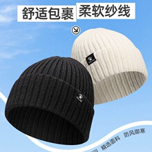 ë��ñ�Ӷ�����ᘿ�ñ��ů����ñŮ���^���Ӻ��\��ñ