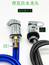 ���l��ϴ�^��ˮ���^�_�P �^����̩ʽ��ˮ�yͨ�����ˮ�����