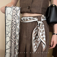 腰果花长条飘带丝巾腰带女款复古高级感气质系腰配牛仔裤腰间配饰