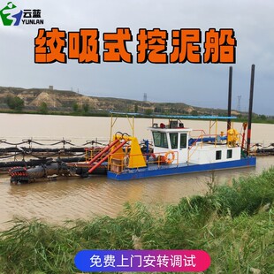 ˮ��ۿںӵ��迣���ٴ� �g��ʽ���ബ ���������ɳ�Cе�O��
