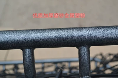 Suitable for off-road vehicle SUV Roof rack