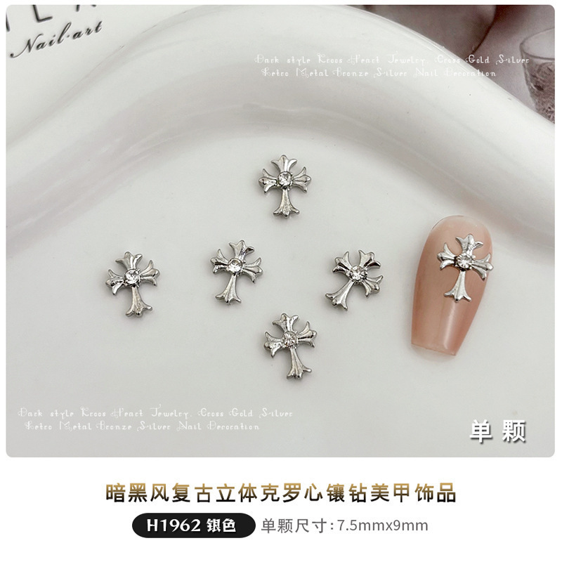 跨境哥特风十字架锆石美甲饰品复古暗黑风克罗心穿戴指甲粘钻配饰|undefined