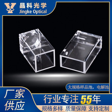 ҎƷ늽һwʯӢɹ⎧رɫ30mm