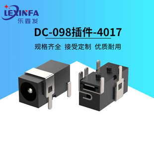 DC098���4017�����5521-10A20A�Ƅ��ԴDC����ƽ����X��늲���