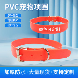 ��ɫPVCС����Ȯ���m��ˮ���{��������K�Ȧ���������Ȧ���l