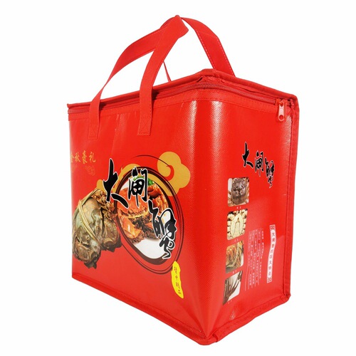 PK7J New Product Aluminum Foil Insulated Bag with Hand Strap for Seafood Hairy Crab Refrigerated Preservation Waterproof Cover Gift Bag for Delivery