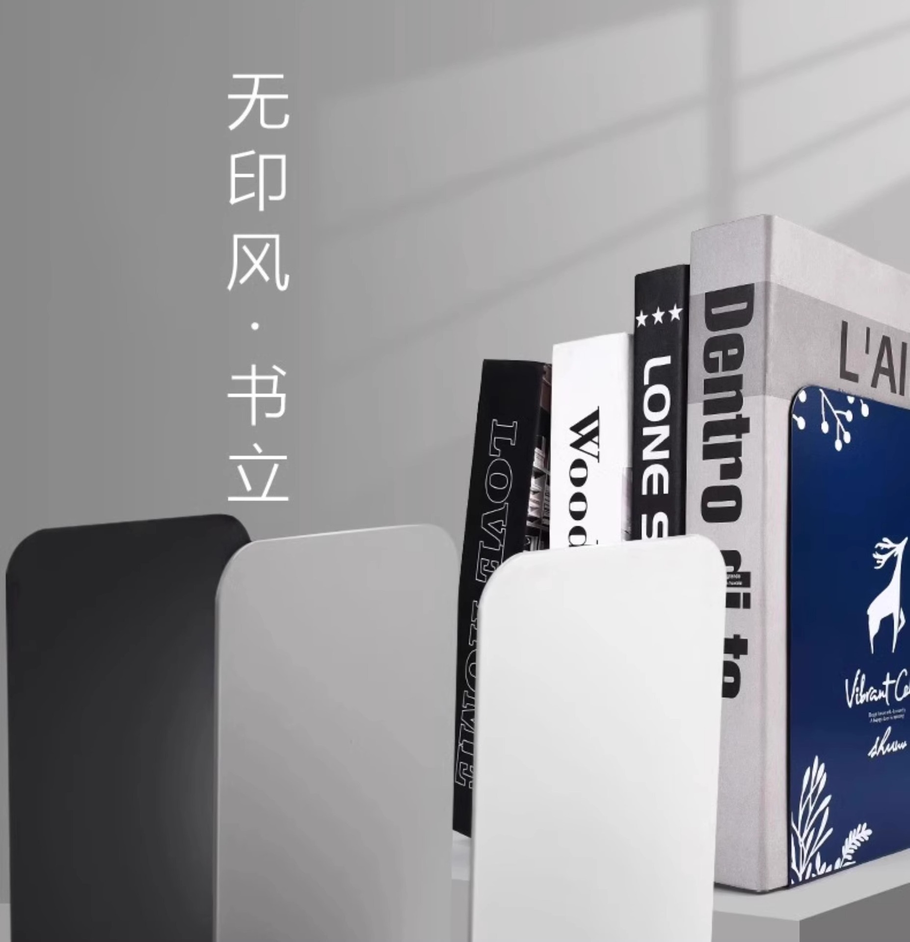 书立桌面收纳新款书立架书夹挡板书本创意文件夹书挡的学生用书立-阿里巴巴
