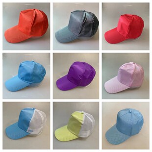 Manufacturers supply anti-static sun hat anti-static work cap anti-static hard hat brim baseball cap dust-free cap