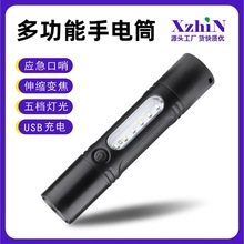 ���Ͳ���ⳬ����늑��⹤�������������yled��С�׼���๦��