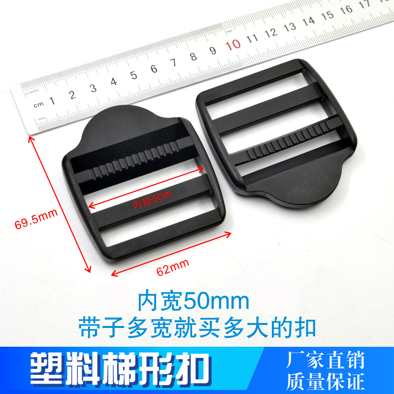 Botón de plástico de doble inserción en stock accesorios de ropa botón de botón bolsas de montaña accesorios de conexión botón de seguridad