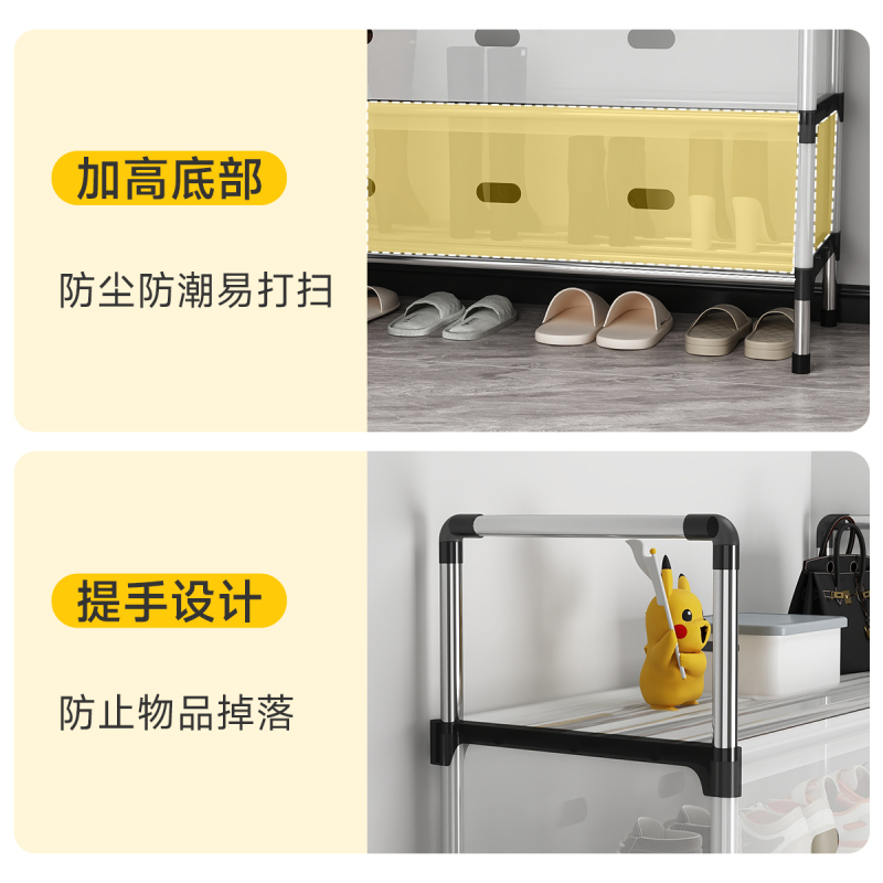プラスチック製の靴棚、多層式、家庭用玄関、シンプルで多機能、賃貸住宅用、新モデル、人気商品|undefined