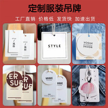 �� �����bŮ�bͯ�b�·�Ь�Ӳ�ɫ��ɫ���Ƙ˺�����ӡˢ����