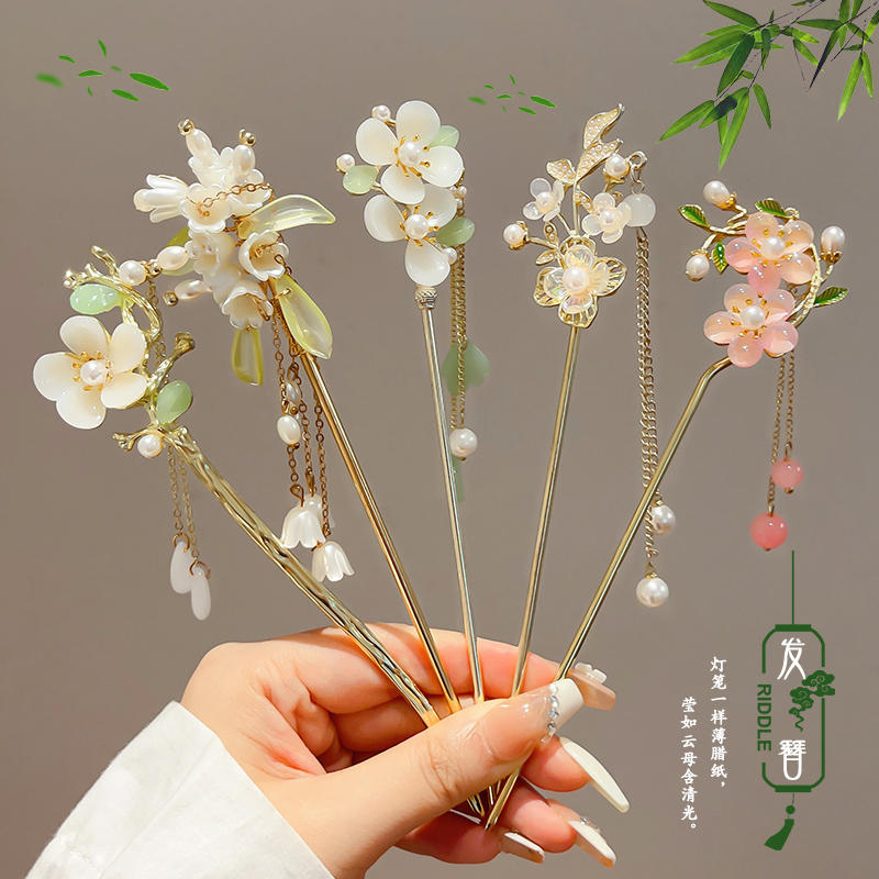 Orquídea horquilla de las mujeres estilo antiguo palacio lámpara horquilla luminosa nuevo estilo chino de alto grado borla paso sacudida Hanfu tocado