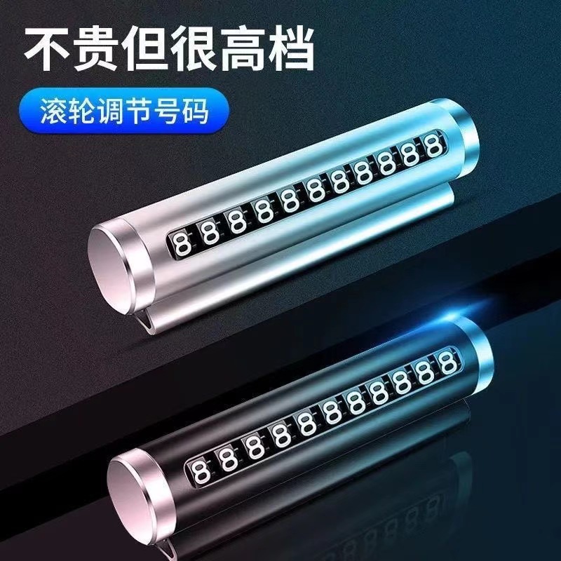 Automobile temporary parking brand roller -type car license plate…