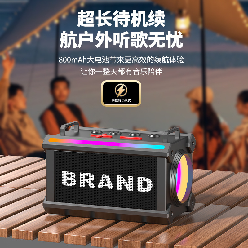 爆発的な私型無線bluetoothスピーカー家庭用アウトドアスポーツ携帯型サブウーファ持続型LEDスピーカー|undefined
