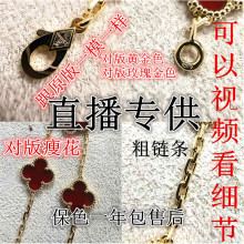 �ݻ�V��߰汾���~���廨������~����朶������uֱ�������ɫ