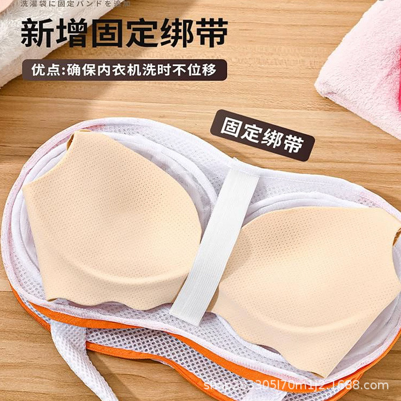 Bolsa de lavado de bra especial anti-deformación de lavadora bolsas de lavado de tambor bra bolsas de red de ropa interior bolsas de red de lavado al por mayor