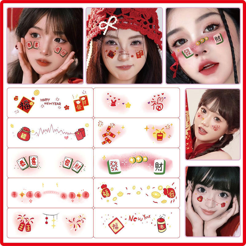 New Year's Day Cute Face Makeup Stickers for Girls, New Year's Atmosphere Creative Face Stickers, Fireworks Blush Makeup Stickers, New Year's Eve Stickers for Women