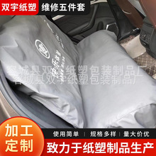 ���l��܇�S�޷��o���K��������������~�Ӱ��o�|��܇���B������