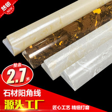 ���l2.7���L�������ʯ��ײ���o�l�ɴu��߅���տ�ͨ�wʯ��ꖽǾ�