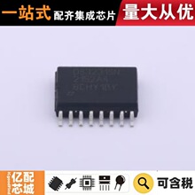 ����ԭװ DS3231SN#T&R SOIC-16-300mil ʵʱʱ��(RTC)