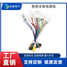 �S�￨�_�� / ���� / RAV4 / �h�m�_ ܇�d�����Դ�� ��׿������