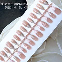 30片手工穿戴美甲簡約法式波點短杏仁簡單顯白百搭可拆卸美甲貼片
