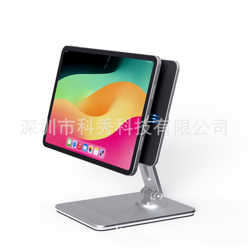 磁気 iPad Air スタンドワイヤレス充電磁気スタンド充電ケーブルに適しています。|undefined