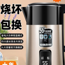 Ӻ񱣜؟ˮؼÿ304_ˮԄӔ느a