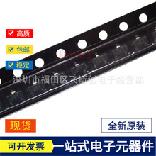 NPN���ʾ���� ��ƬSOT23 S8050  ˿ӡJ3Y   ������ȫ���ֻ�