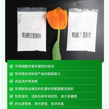 Ҭʰcʰ⛡Ԅϴ ϴlˮԡ¶