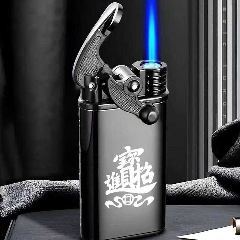 新款创意摇臂充气防风打火机金属蓝焰直冲复古个性炫酷男士刻字潮|undefined