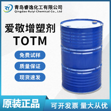 �۾����܄�TOTM�͟�늾���|�����������ܻ����܏����܄�TOTM