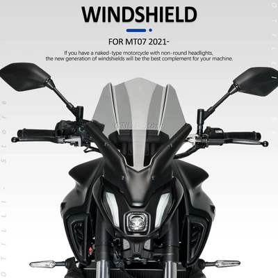 Yamaha MT07 2021 – Yamaha Motorcycle General Parts