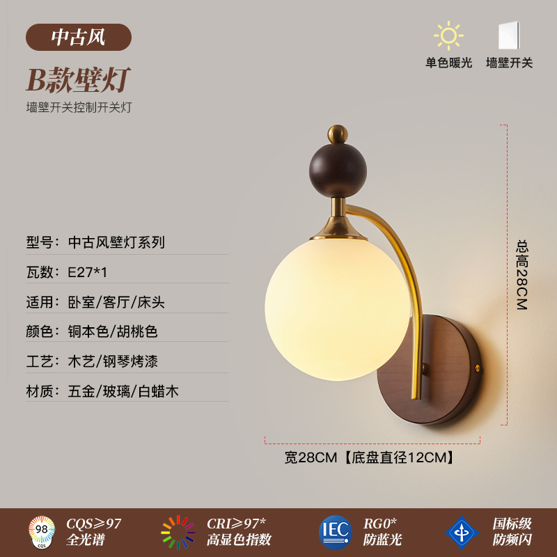 Dormitorio cabezal de la cama lámpara de esquina lámpara de pared ventana medieval lámpara de pared balcón escaleras chinas lujosas de alto nivel dormitorio principal