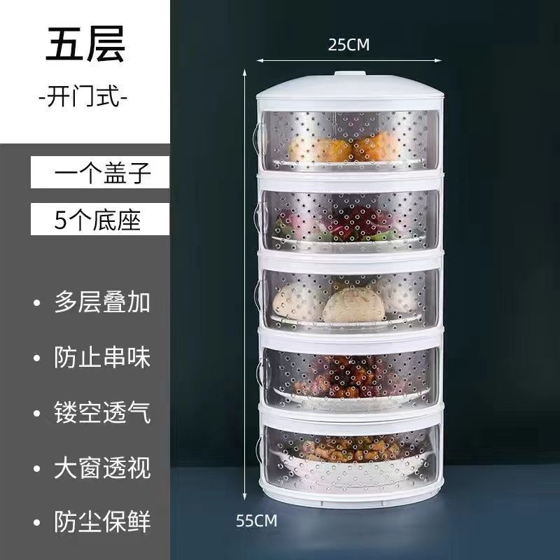 家庭用断熱野菜カバー、食べ残しカバー、多層収納キッチンハエカバー、ダイニングテーブルカバー、新しい折りたたみ式|undefined