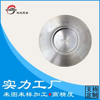 五金加工OEM 数控车床自动车床加工 车削件加工 非标零部加工定做