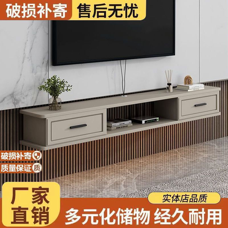 無垢材テレビキャビネット吊り下げ壁掛けテレビキャビネット壁掛け収納キャビネット小型家庭用収納キャビネット|undefined