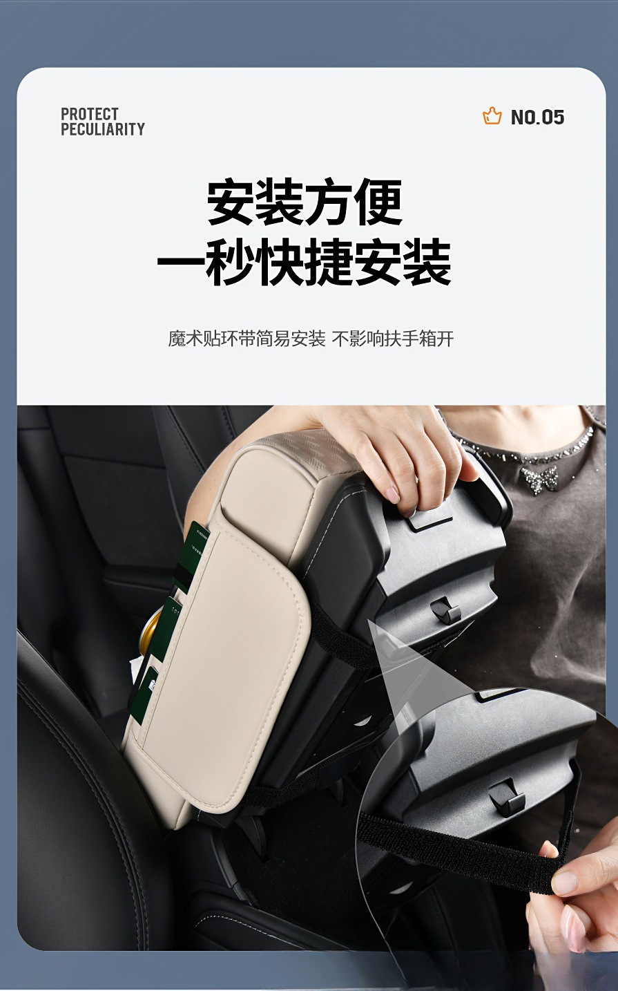 Factory stock, original car armrest box heightening pads, universal car center console armrest box pads, cross-border e-commerce supply